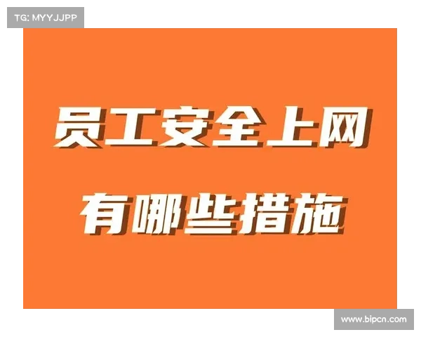 更高的网络安全资金用于支持官员的行业风险管理机构 媒体 更高的网络安全资金用于支持官员的行业风险管理机构 媒体